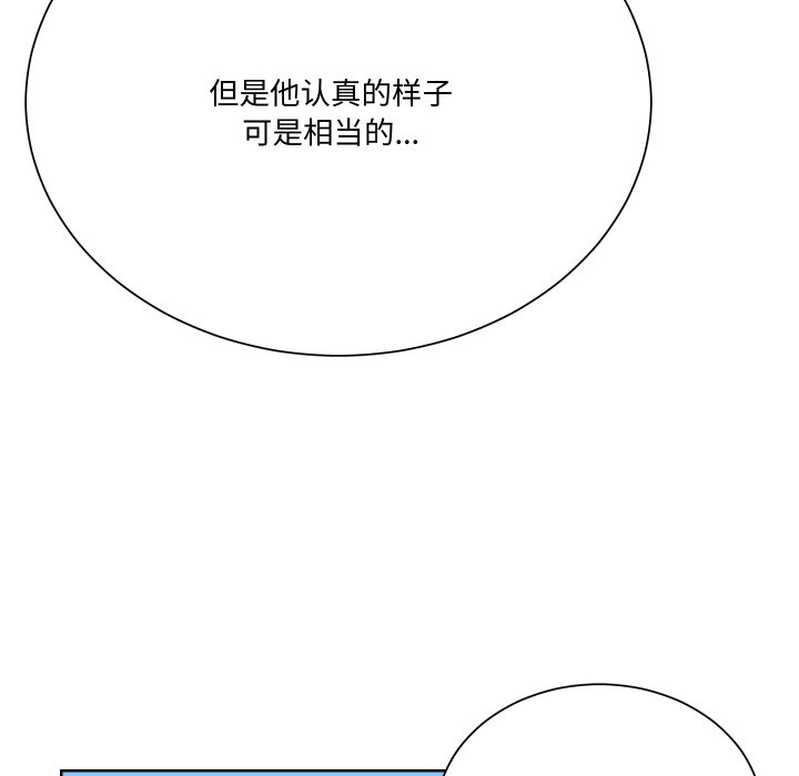 第 12 话124