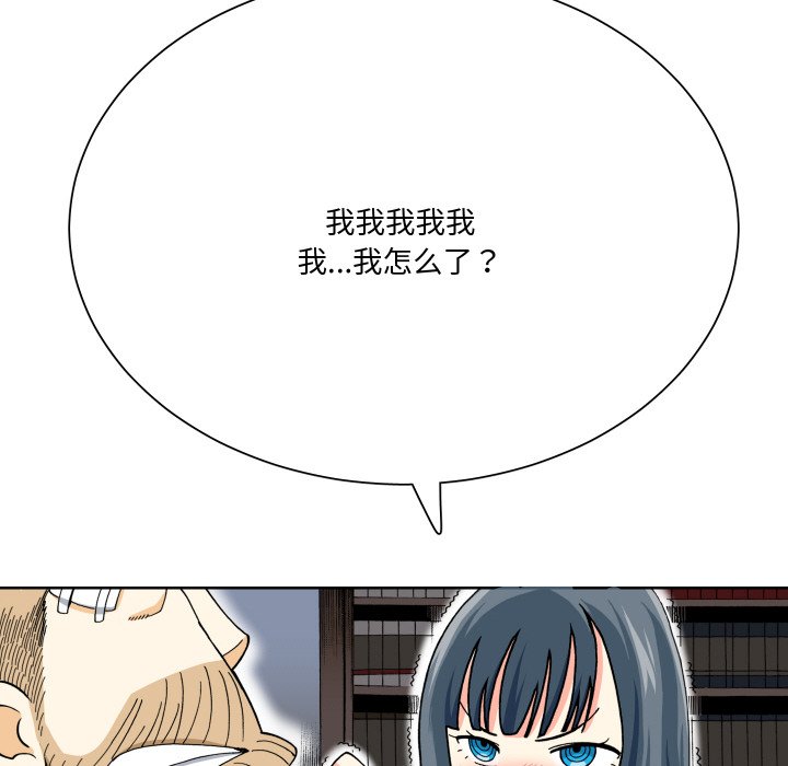 第 12 话131
