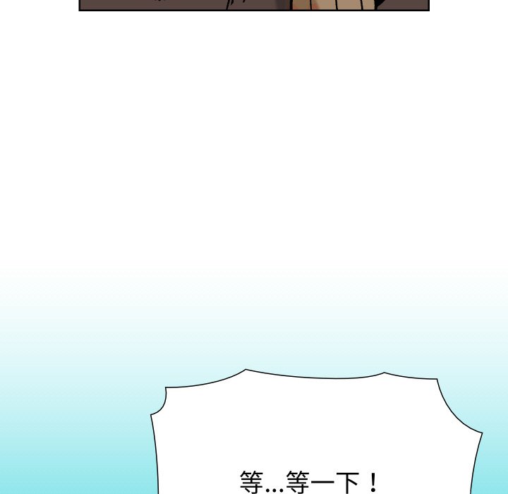 第 12 话135