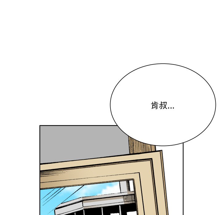 第 12 话15