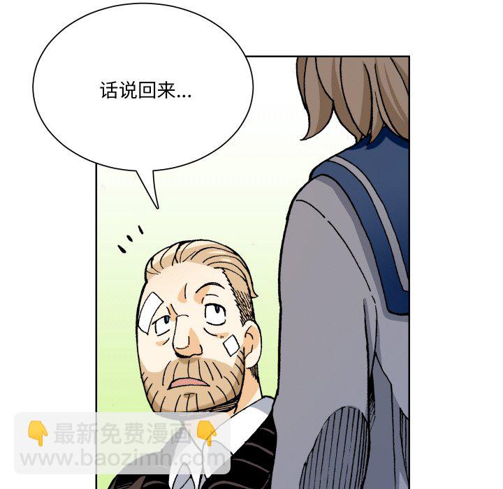 第 12 话156