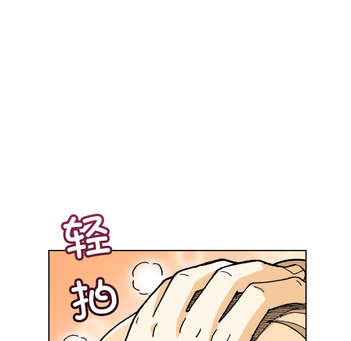 第 12 话165