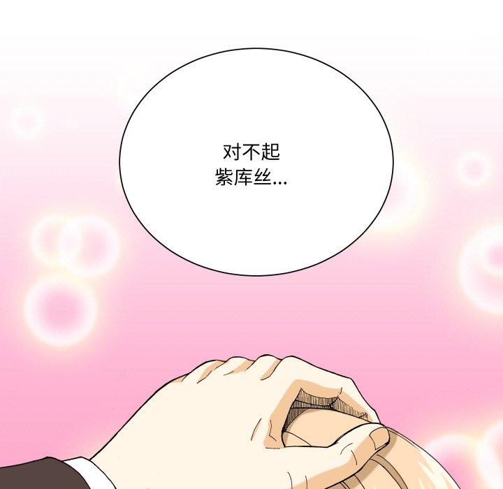 第 12 话168