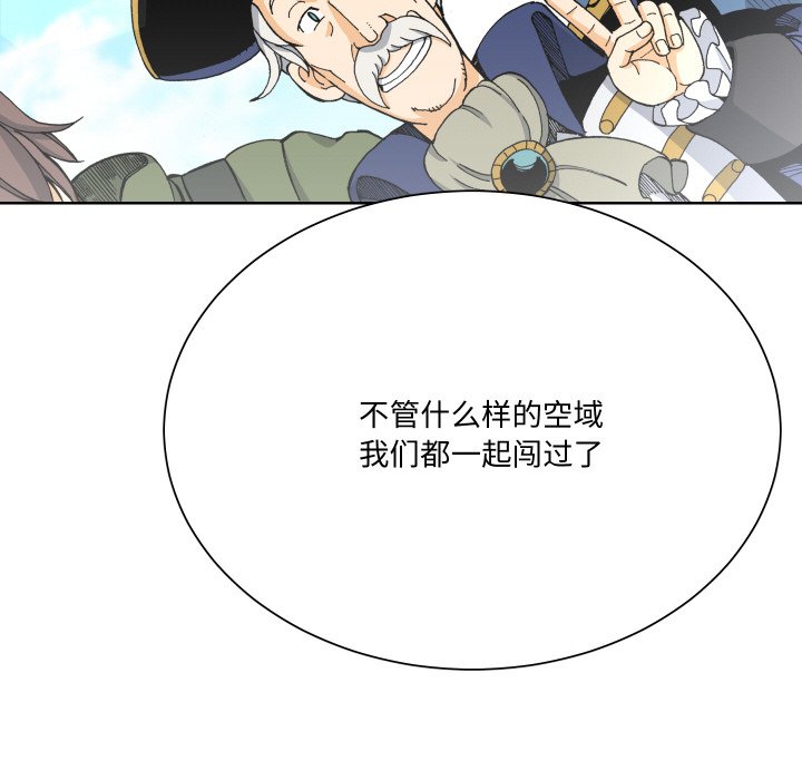 第 12 话21