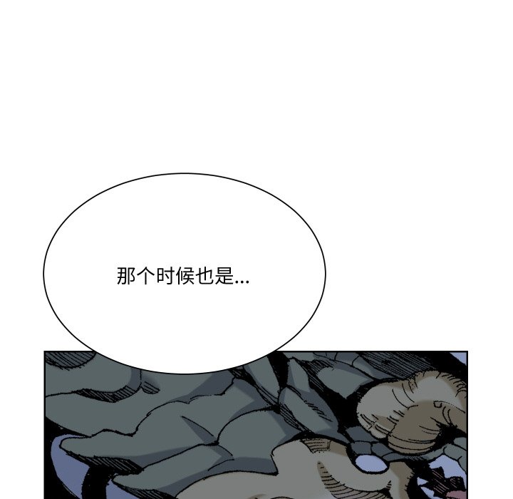 第 12 话22