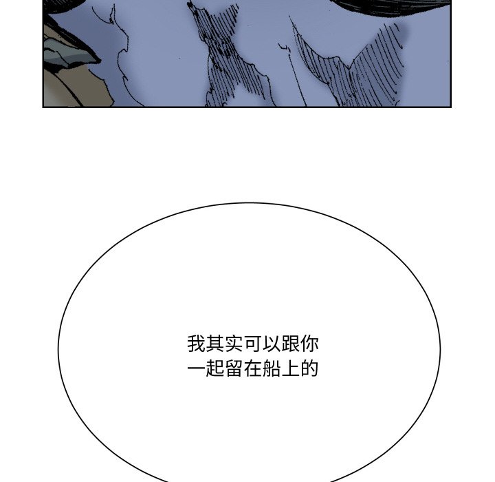 第 12 话25