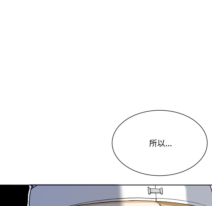第 12 话28