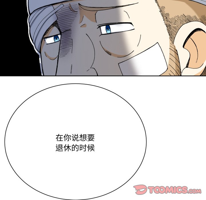 第 12 话29