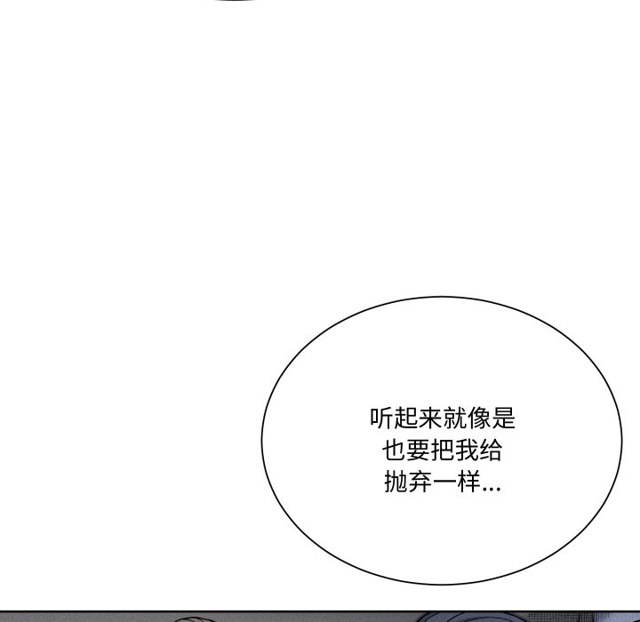 第 12 话30