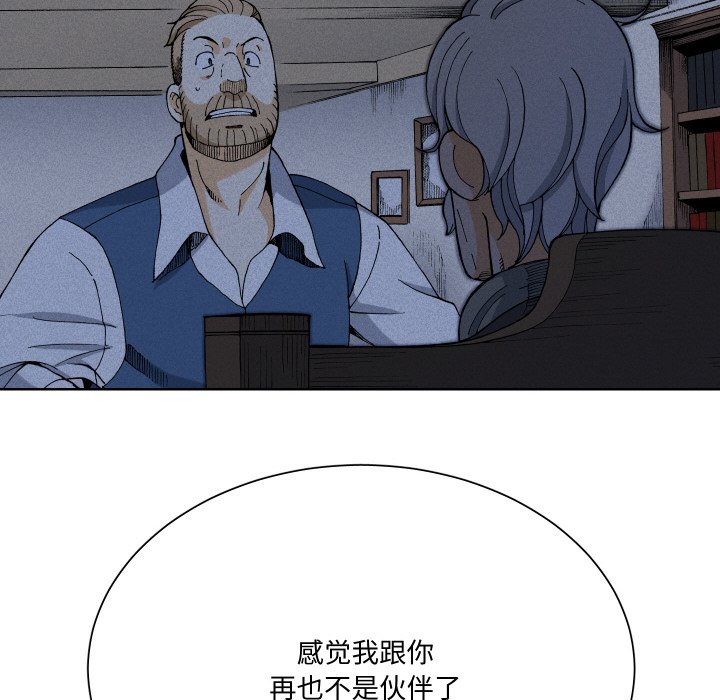 第 12 话31
