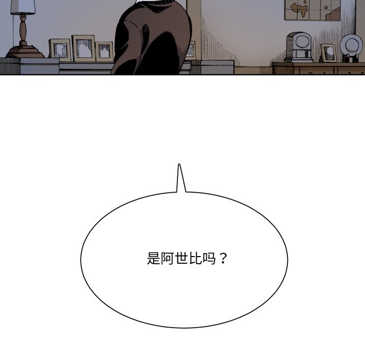 第 12 话43