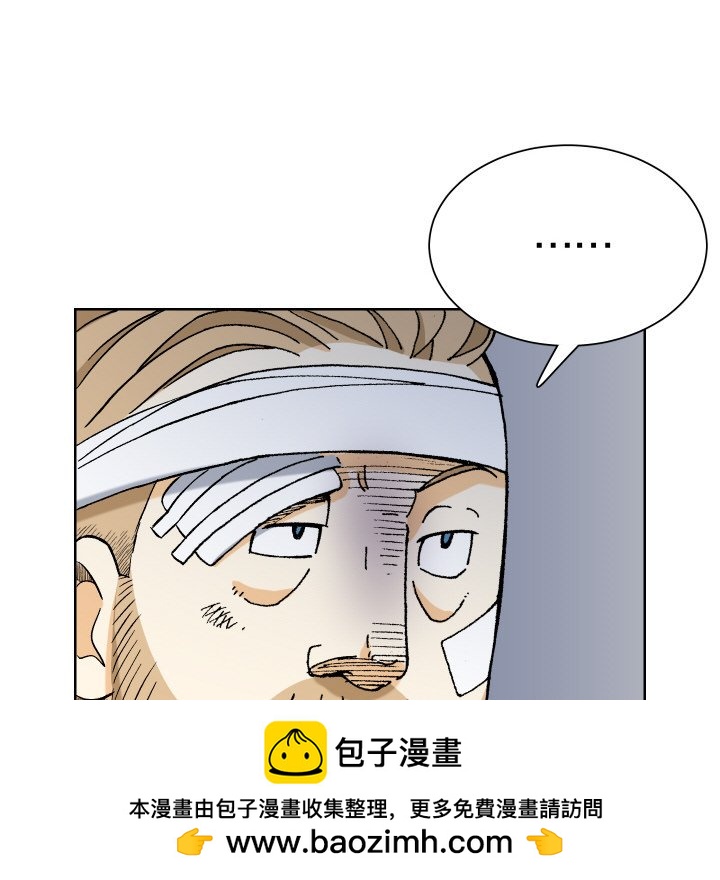 第 12 话53