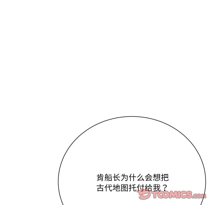 第 12 话60