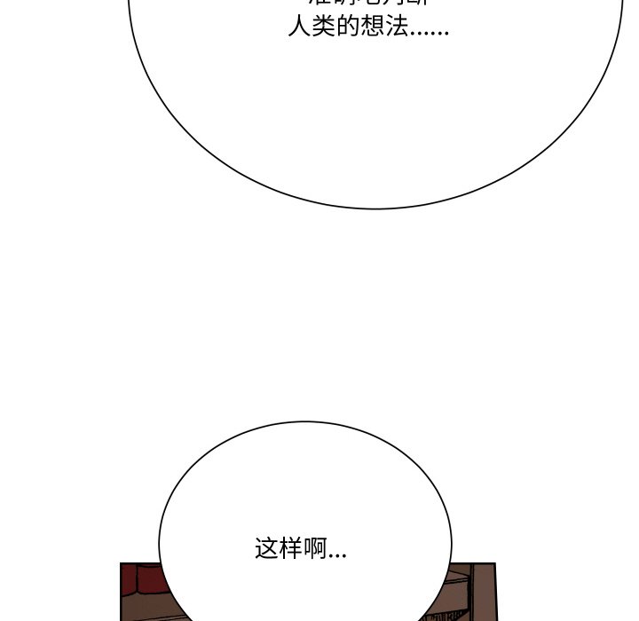 第 12 话68