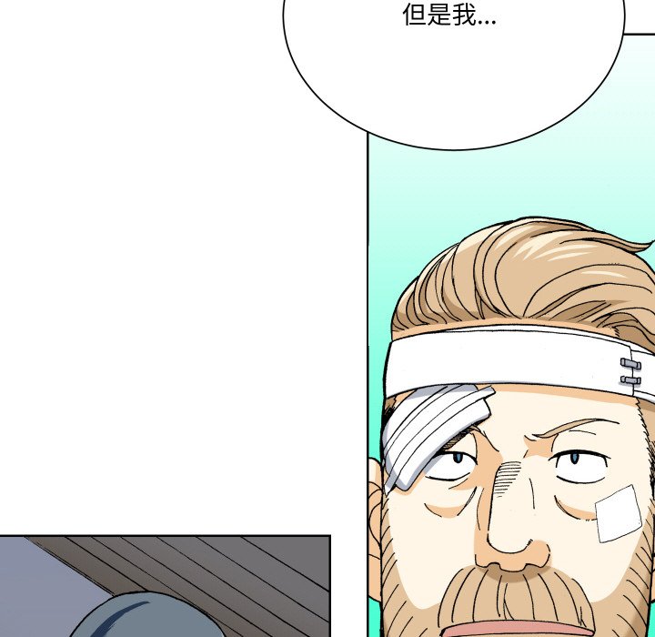 第 12 话71