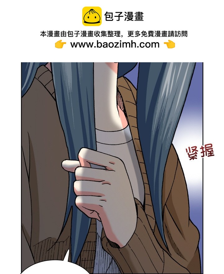 第 12 话80