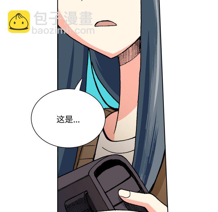 第 12 话91