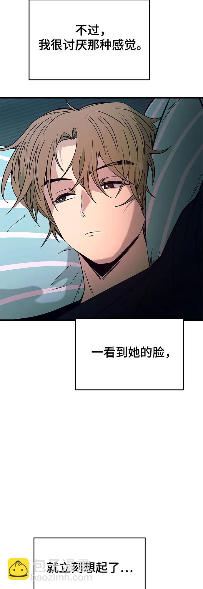 第25话102