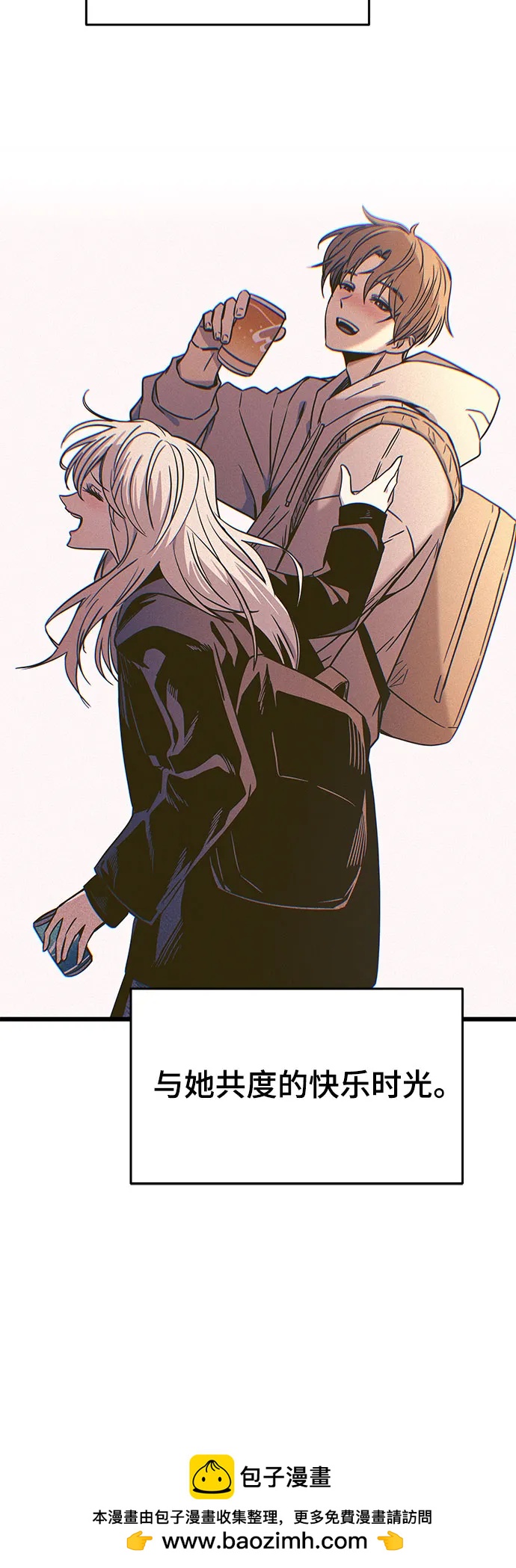 第25话103