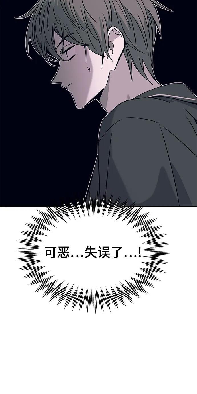 第25话20