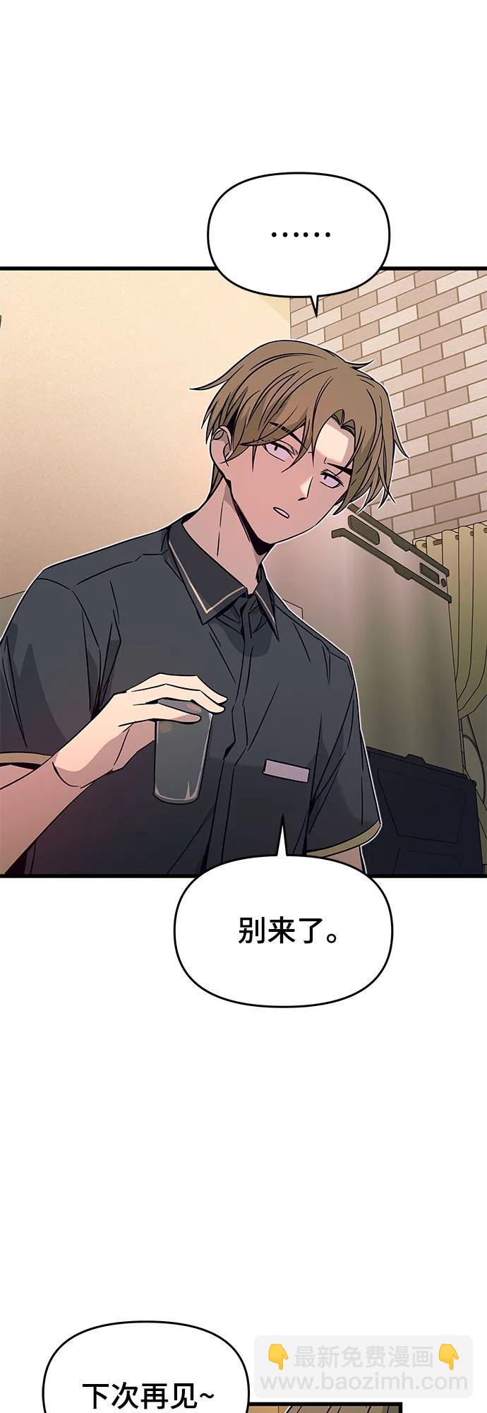 第25话35