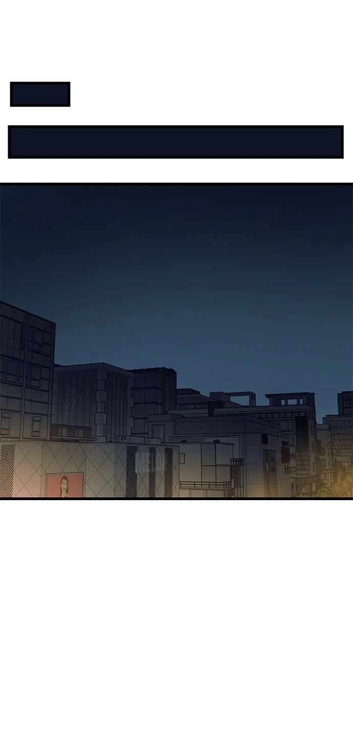第25话51
