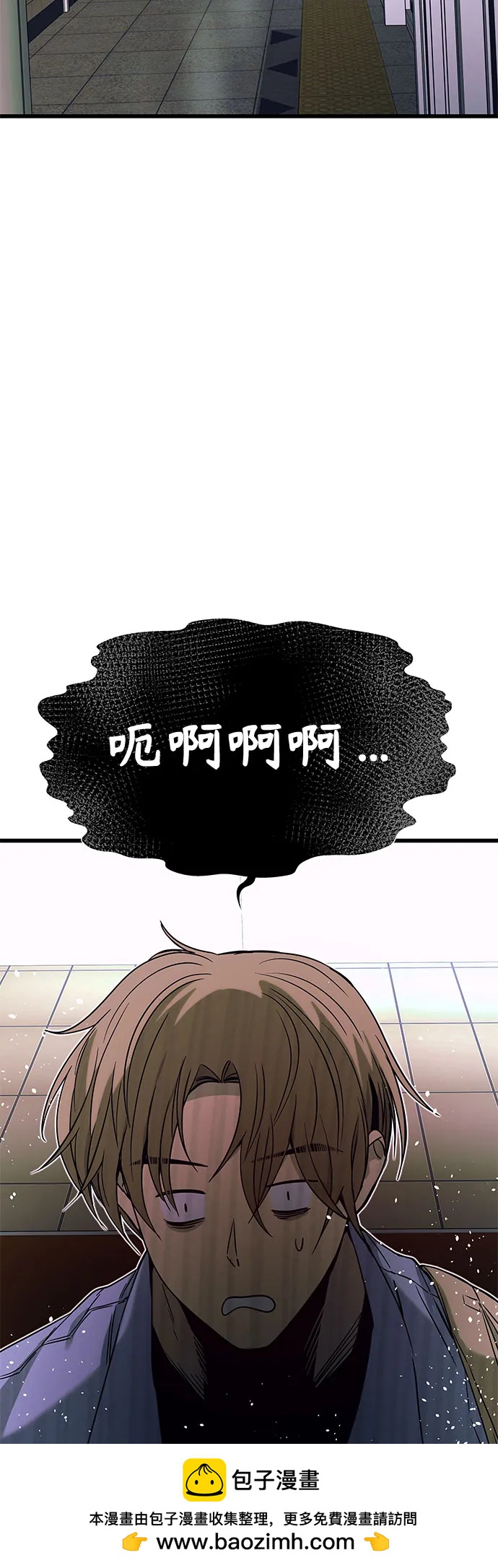 第25话53