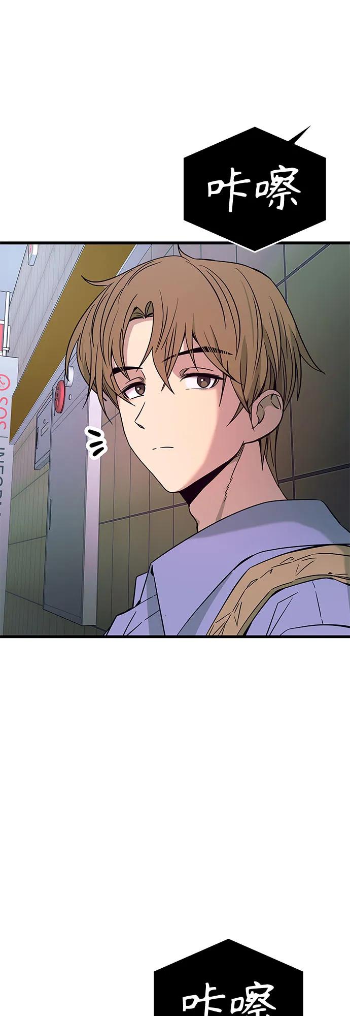 第25话59
