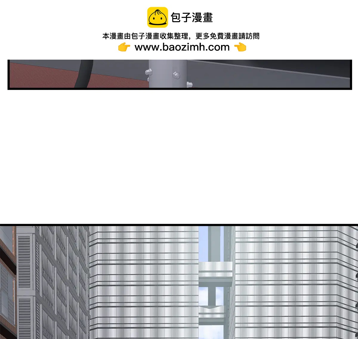 第28话  激战0
