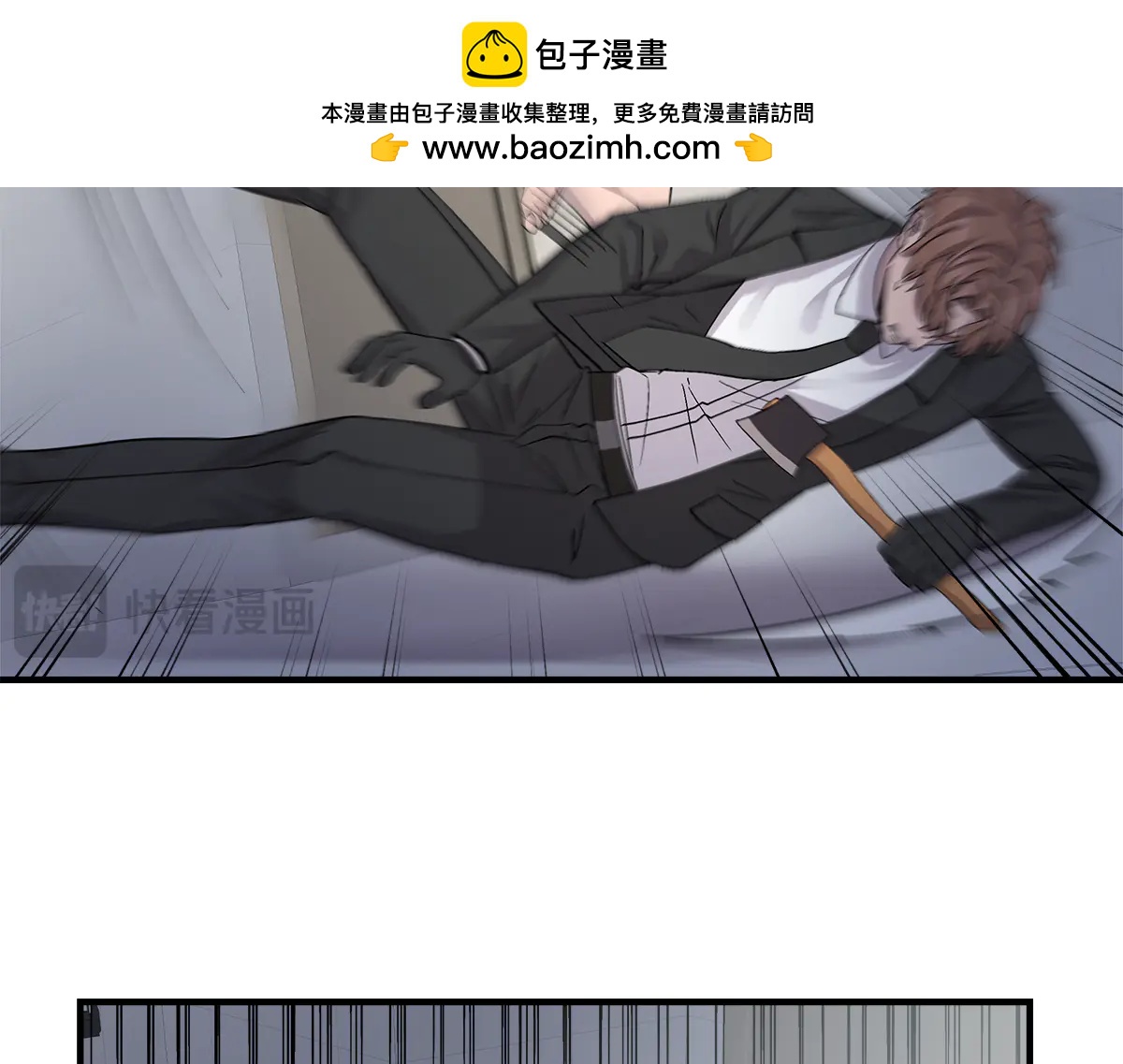 第28话  激战1
