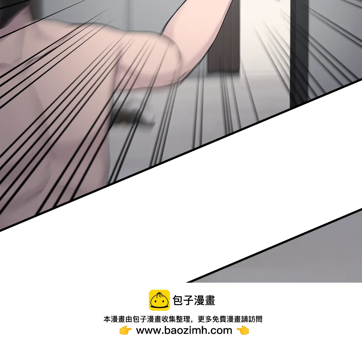 第28话  激战3