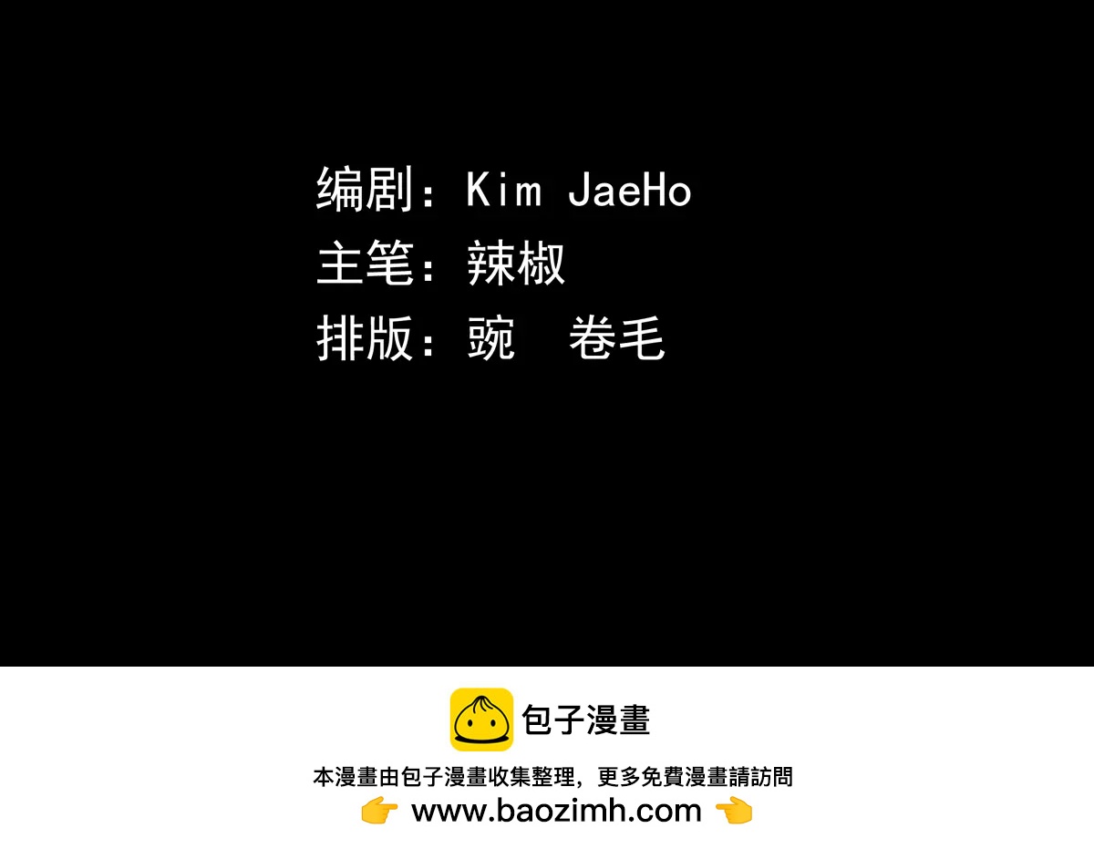 第28话  激战9