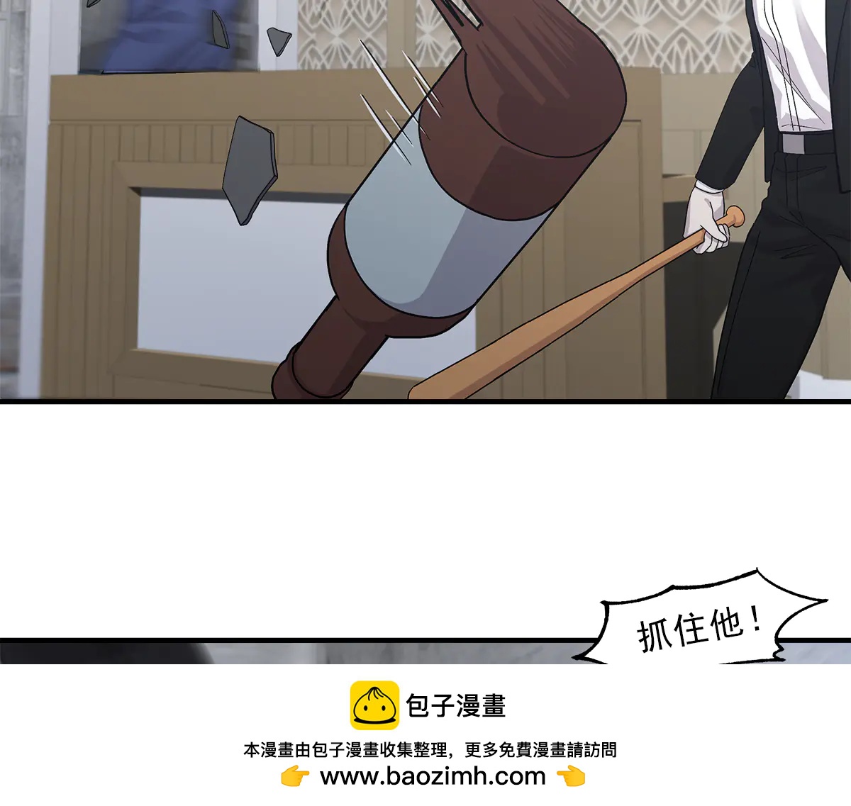 第29话  找到你自己1