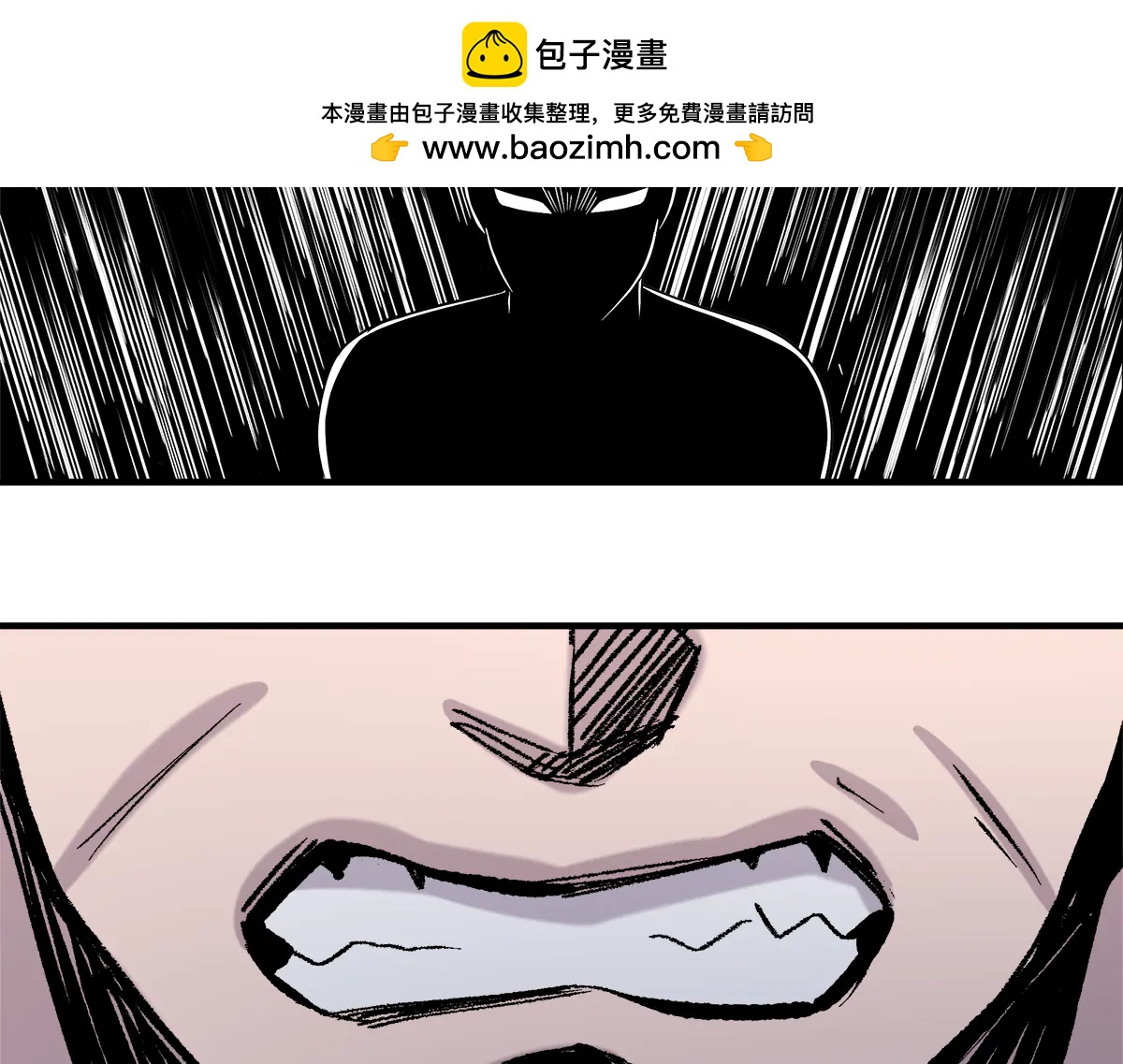 第29话  找到你自己2