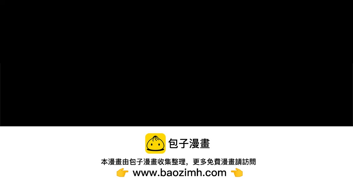 第29话  找到你自己7