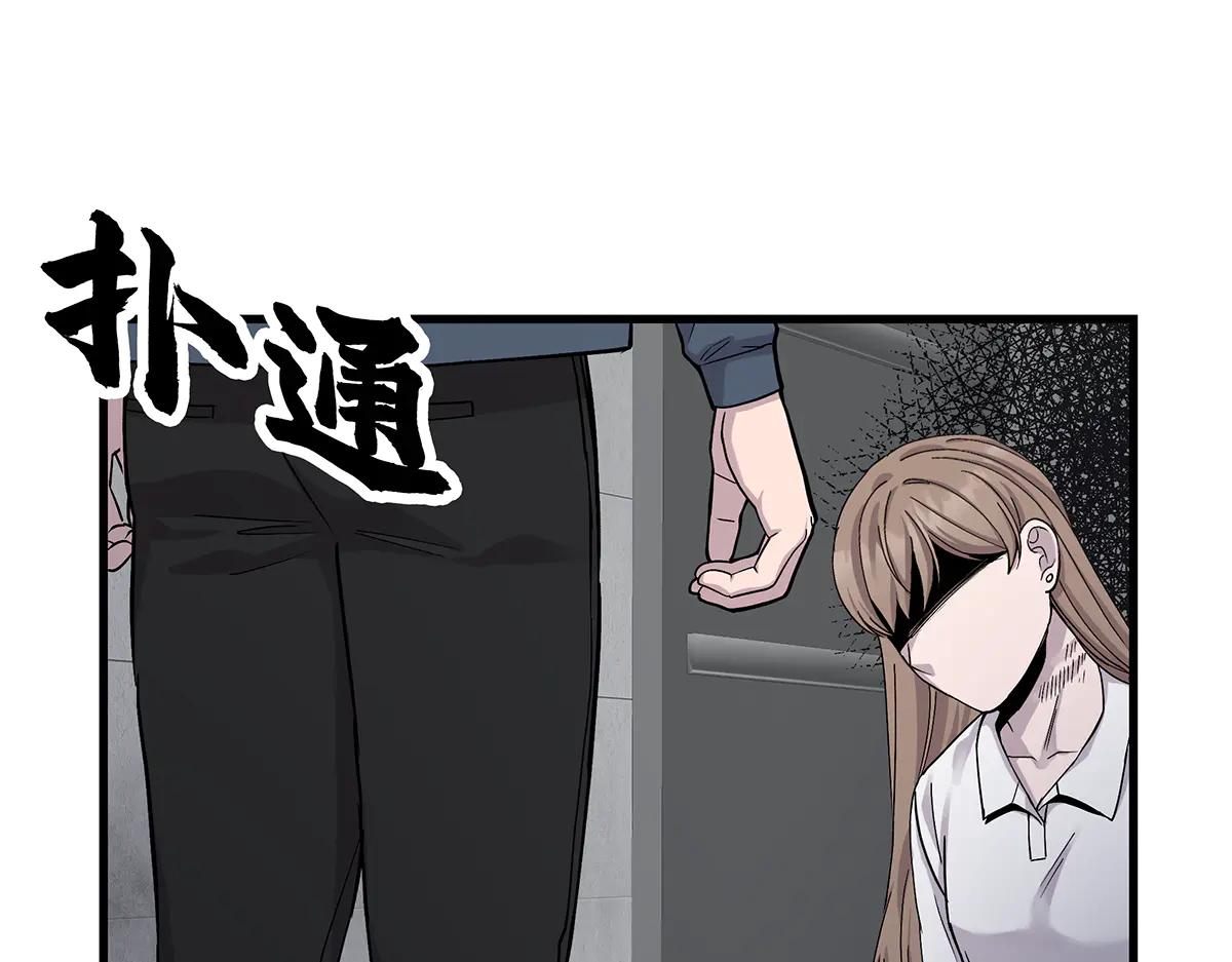 第30话  殊死一搏0