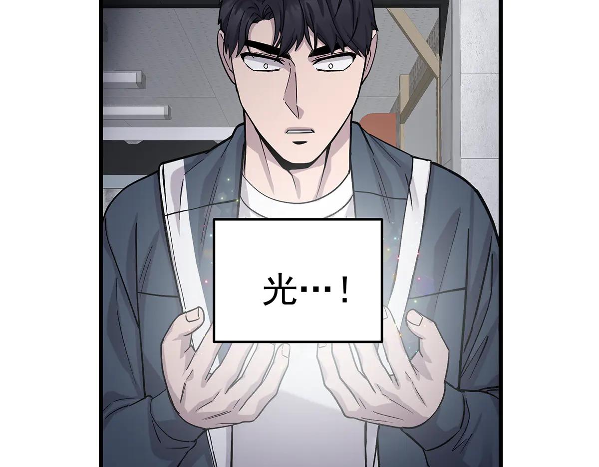 第30话  殊死一搏10