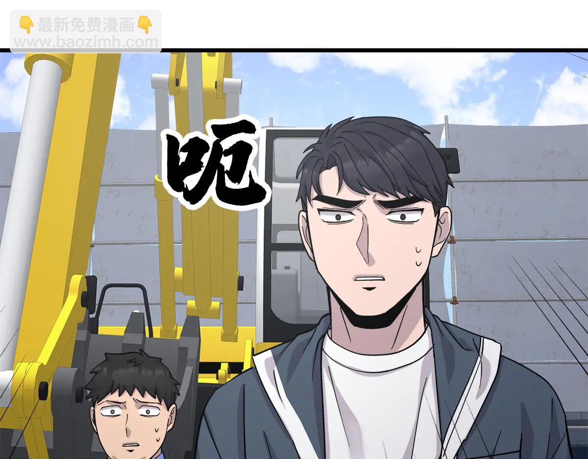 第30话  殊死一搏103