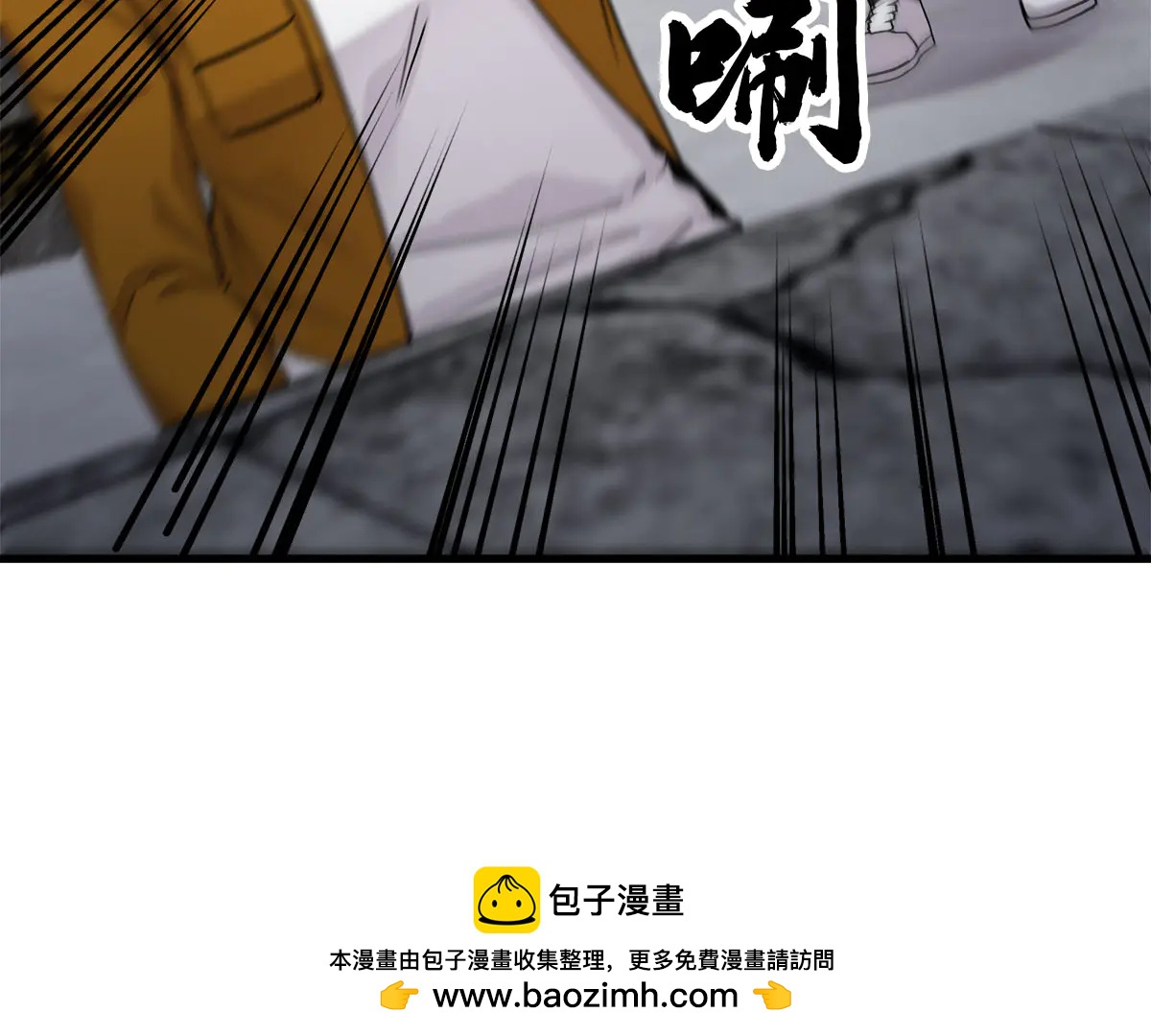 第30话  殊死一搏120
