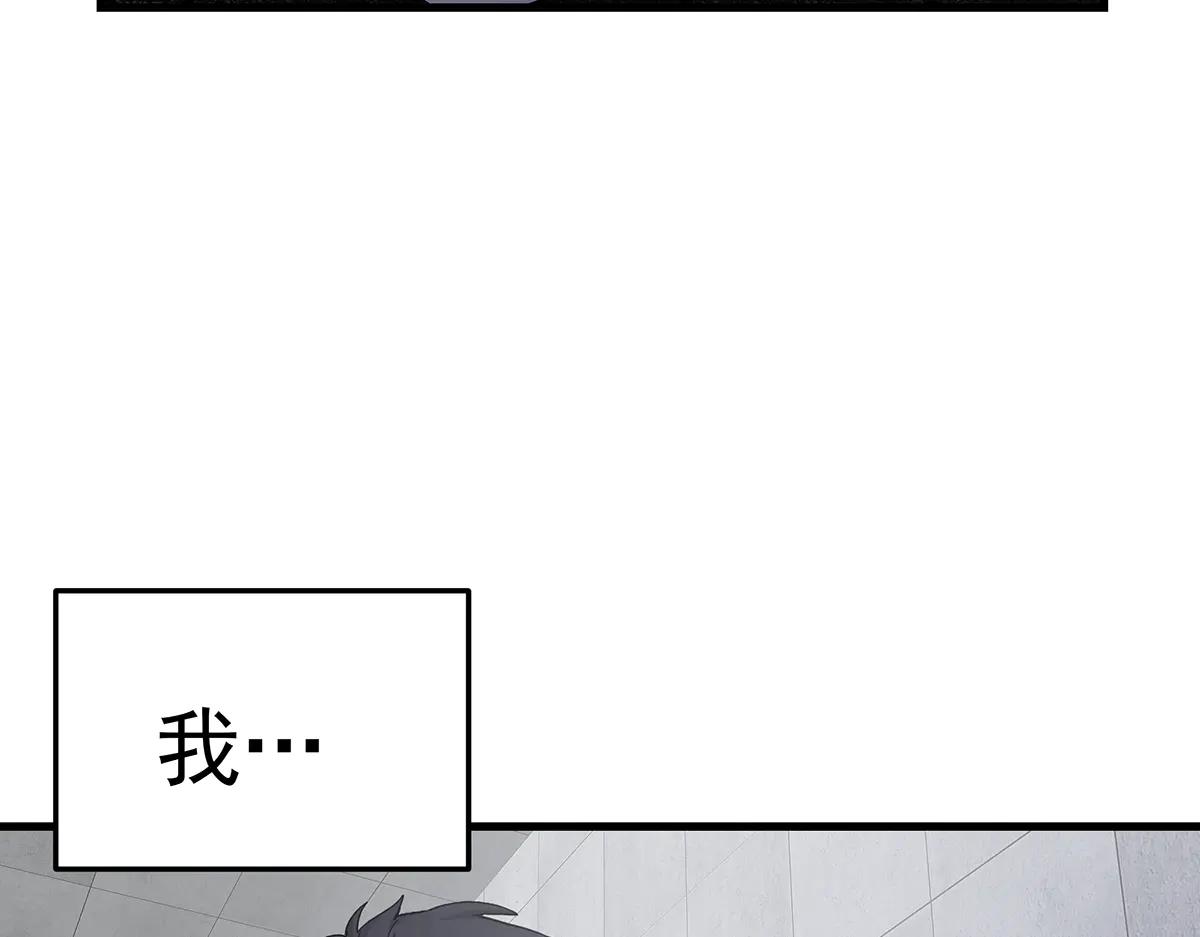 第30话  殊死一搏2