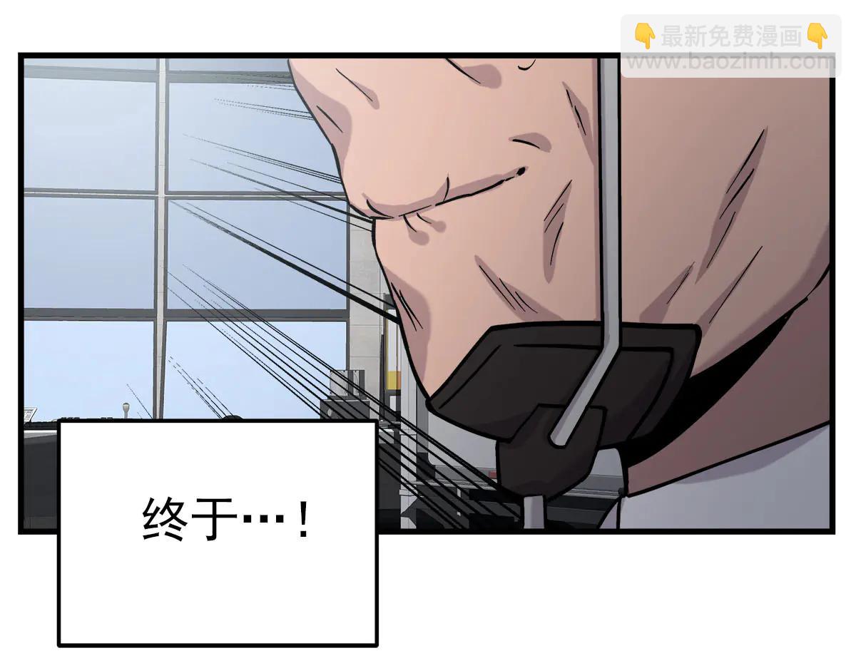 第30话  殊死一搏25
