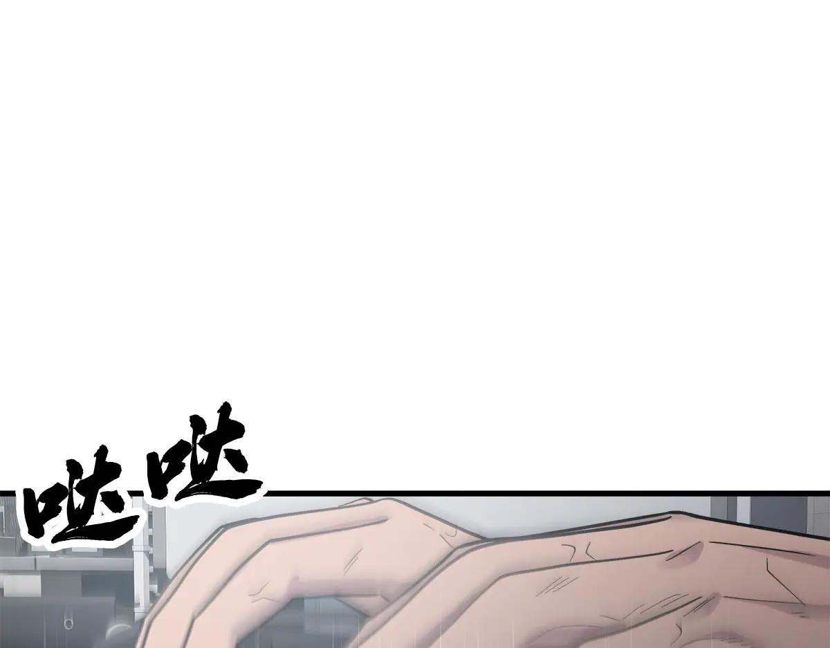 第30话  殊死一搏26