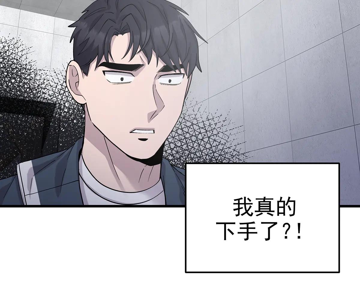 第30话  殊死一搏3
