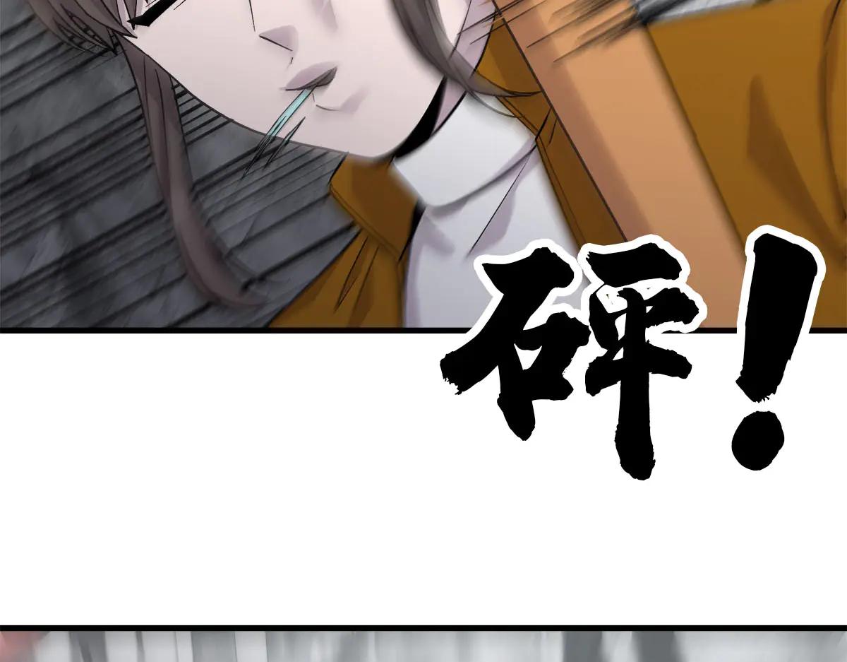 第30话  殊死一搏34