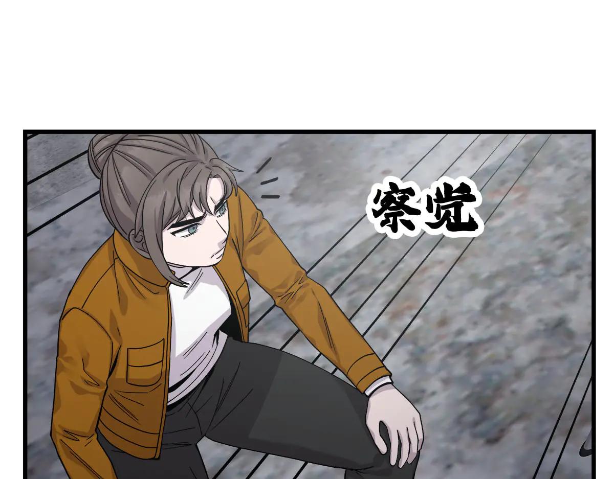 第30话  殊死一搏39
