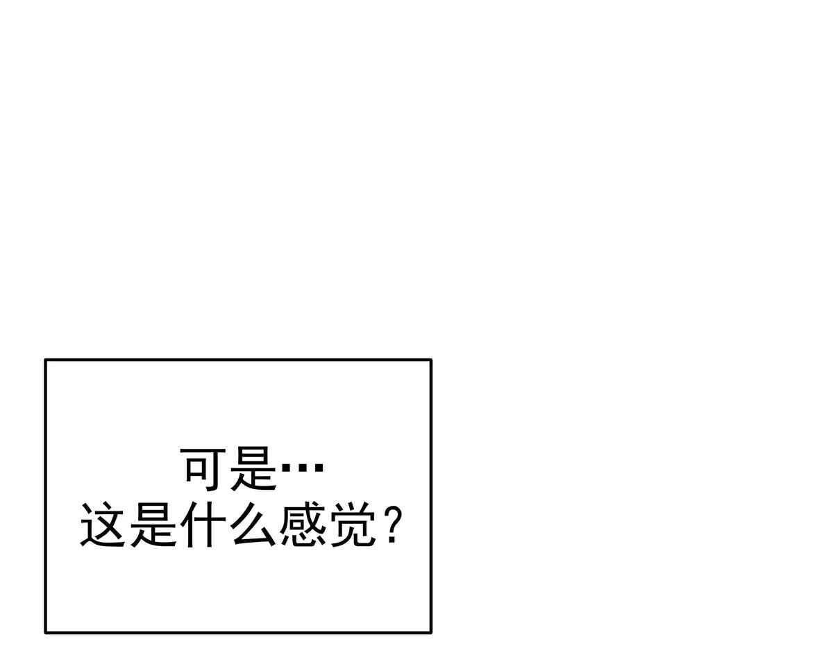 第30话  殊死一搏4