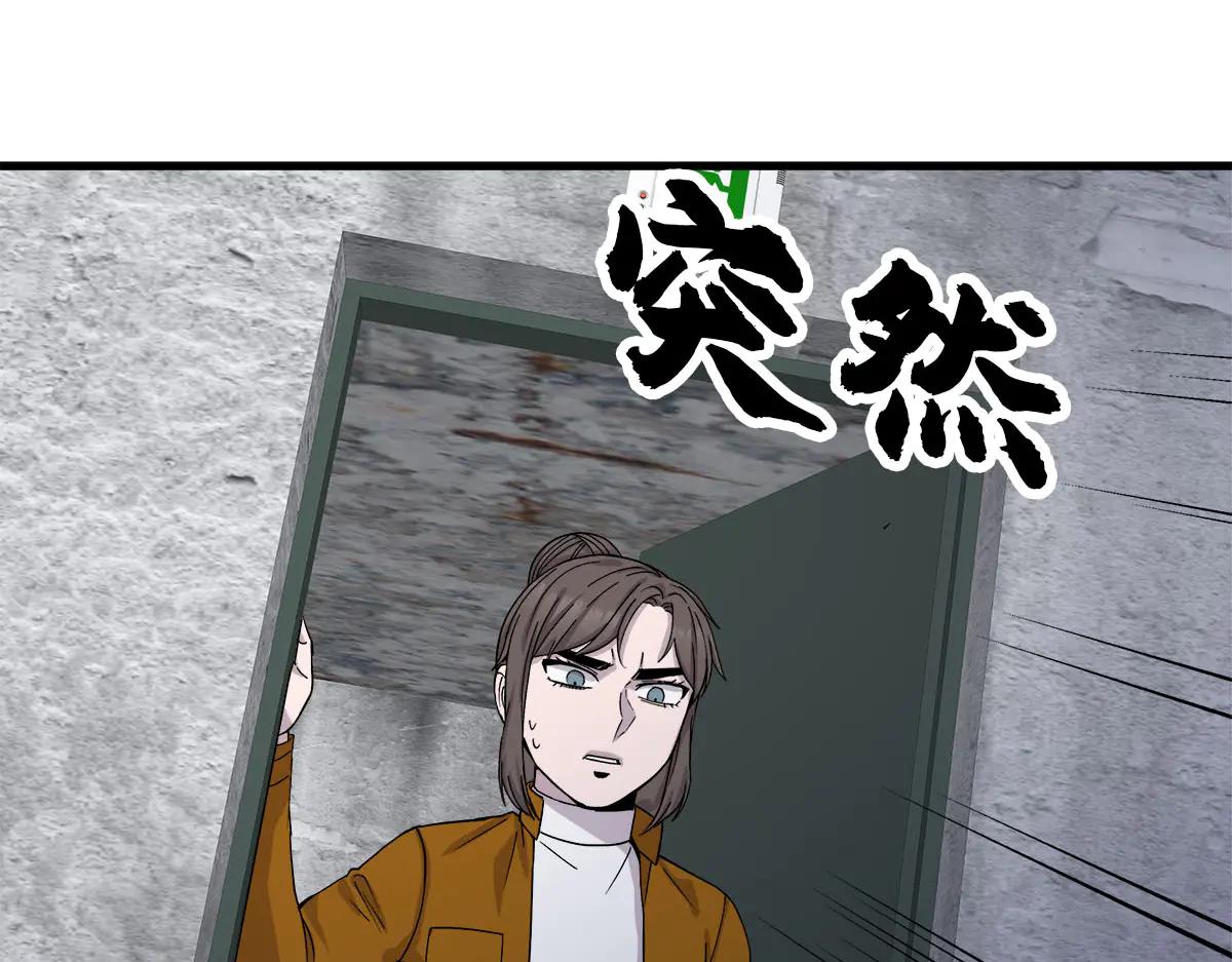 第30话  殊死一搏55