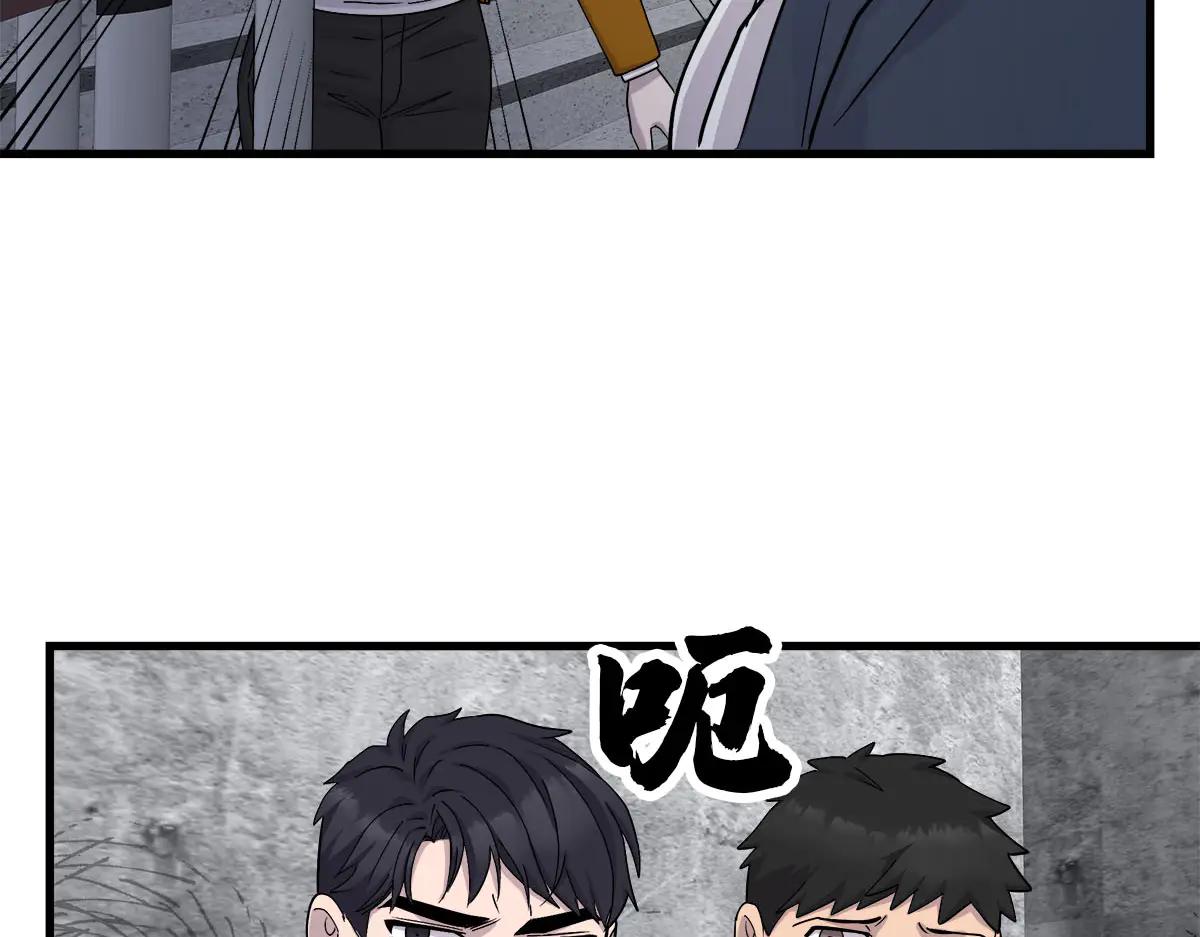 第30话  殊死一搏58