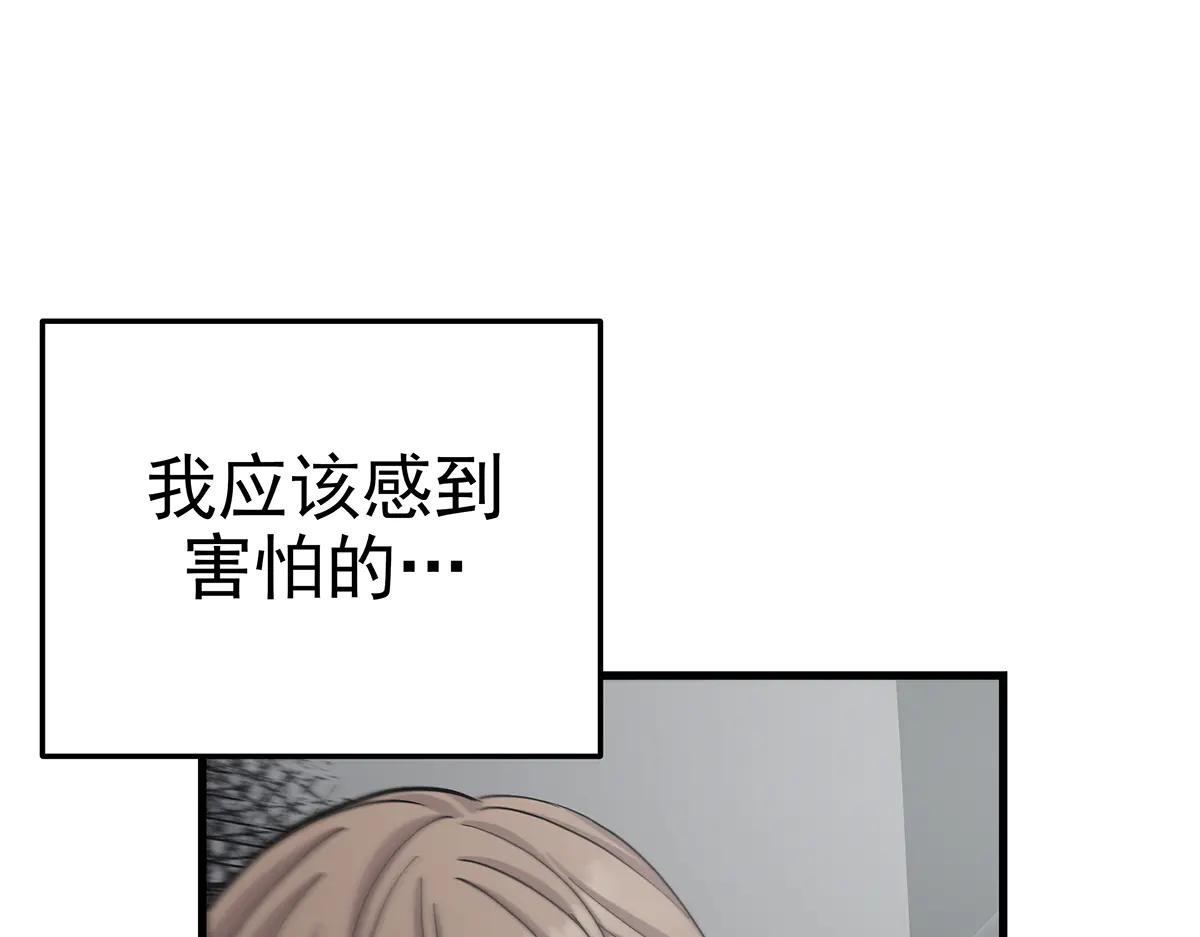 第30话  殊死一搏6