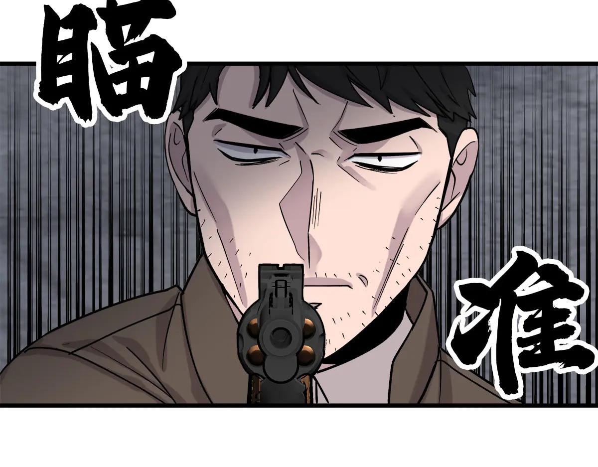 第30话  殊死一搏62